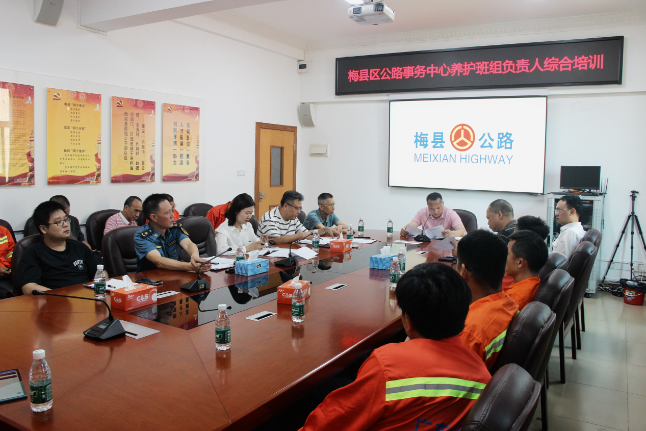 2025.6.10以训促学强技能 以行践学固安全.docx_1