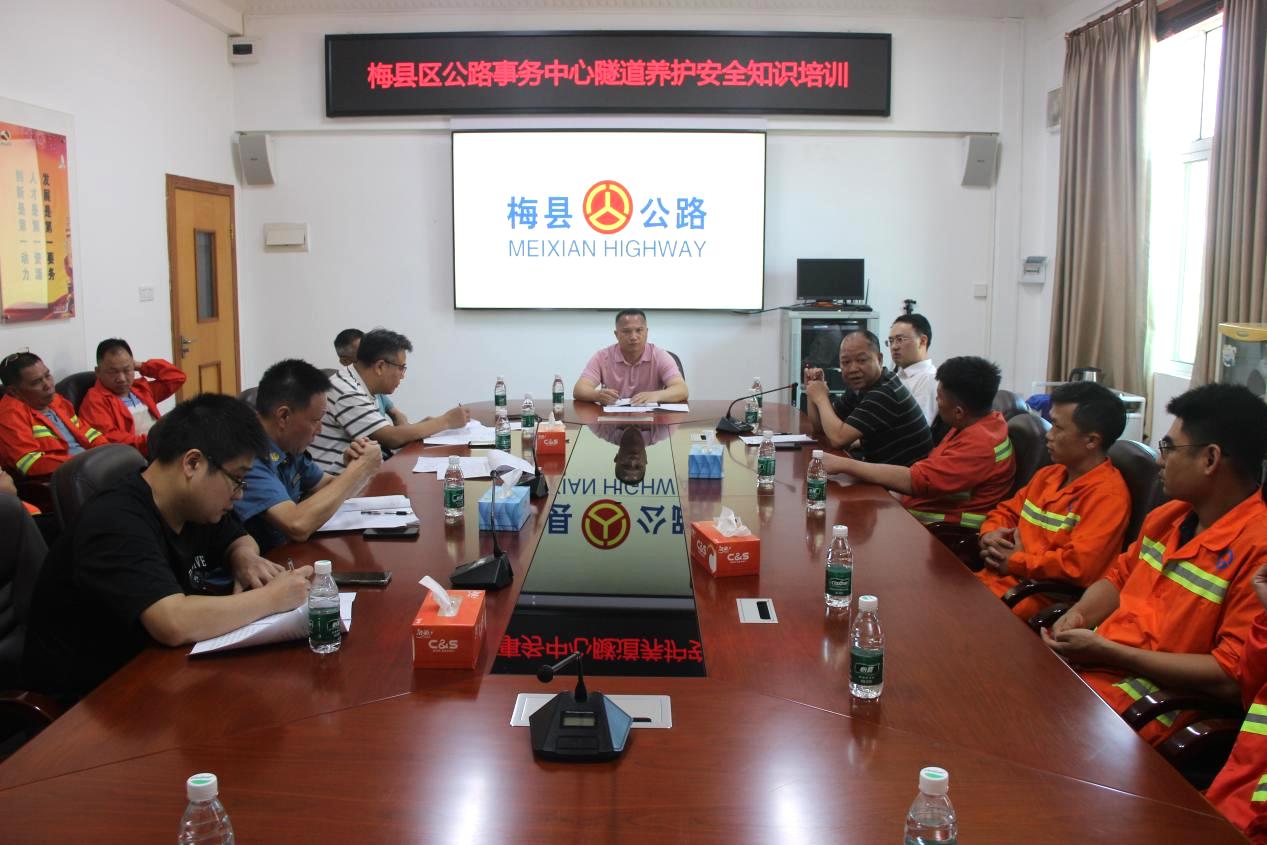 2025.6.10以训促学强技能 以行践学固安全.docx_2