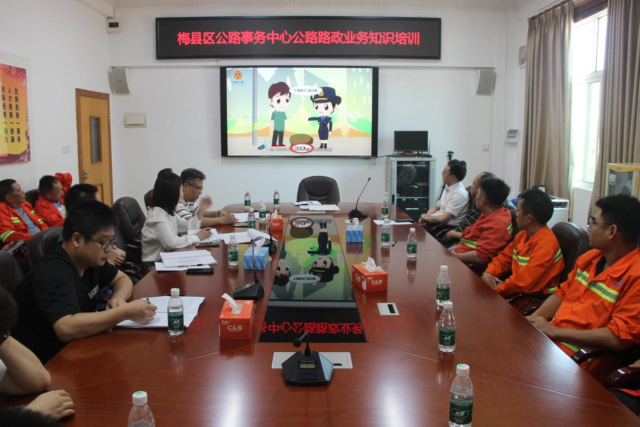 2025.6.10以训促学强技能 以行践学固安全.docx_3