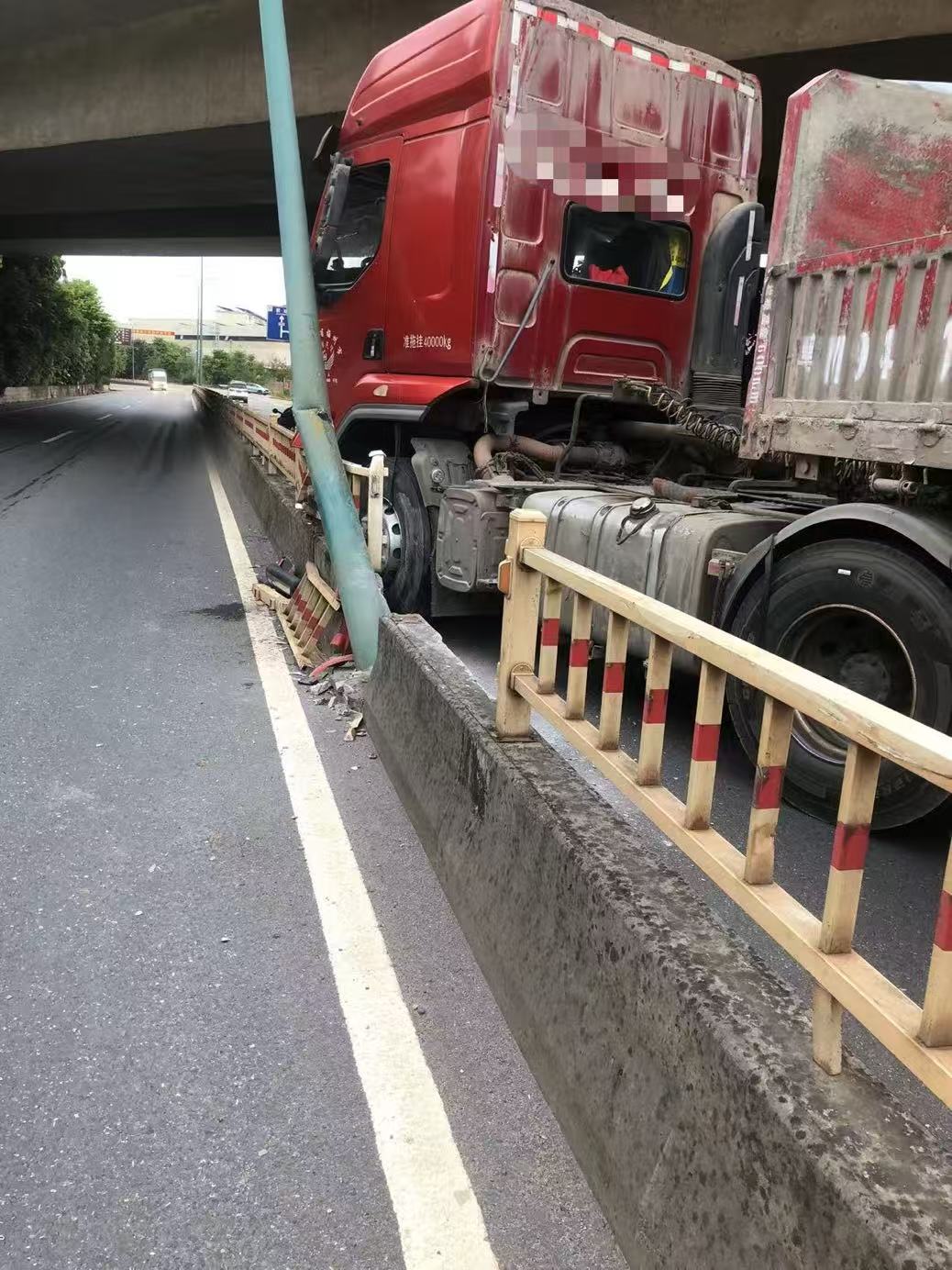 2025.6携手爱路护路 共赴美好前路.doc_5